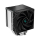 Wentylator Deepcool AK500 120mm